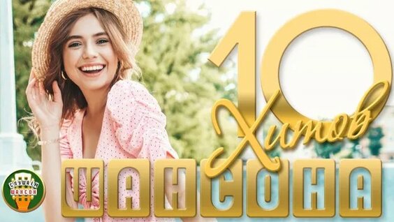 Стас Михайлов неделю назад