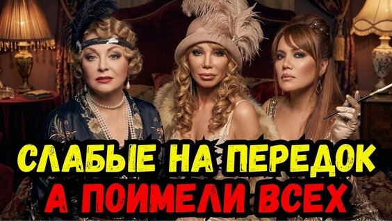 Стас Пьеха YouTube