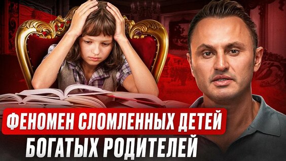 Стас Пьеха YouTube