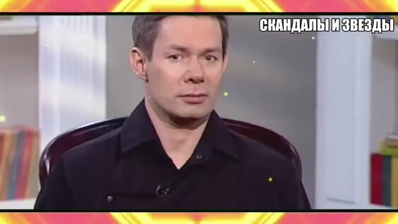 Стас Пьеха Rutube