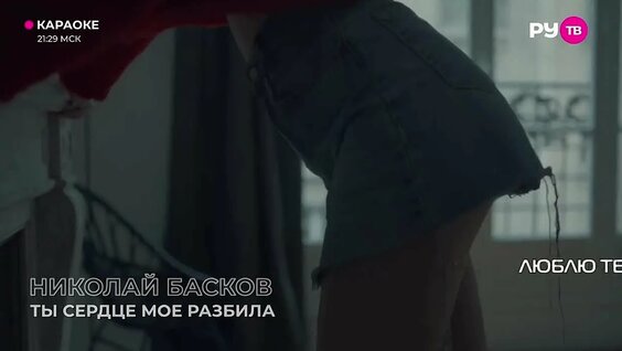 Стас Пьеха VK Видео