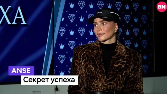 Стас Пьеха ОК