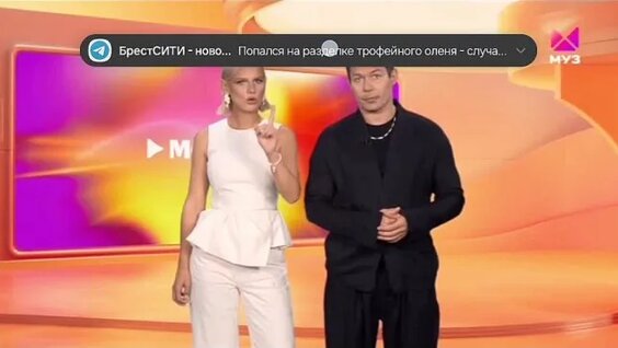 Стас Пьеха VK Видео