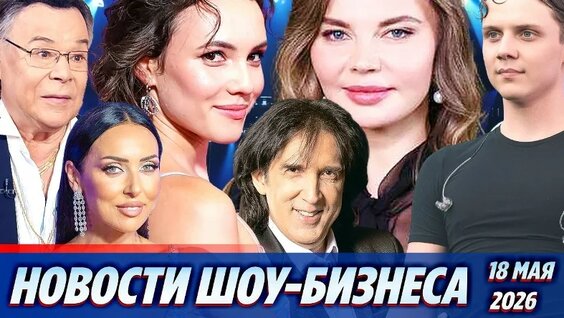 Стася Милославская VK Видео
