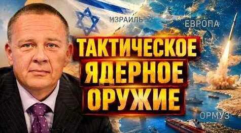 Степан Демура YouTube