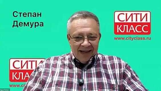 Степан Демура ОК