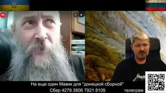Стокс Твинс Rutube