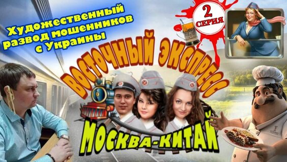 Стокс Твинс 2 недели назад