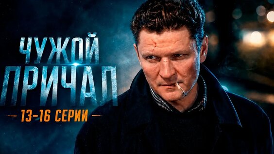 Стримерша Карина YouTube