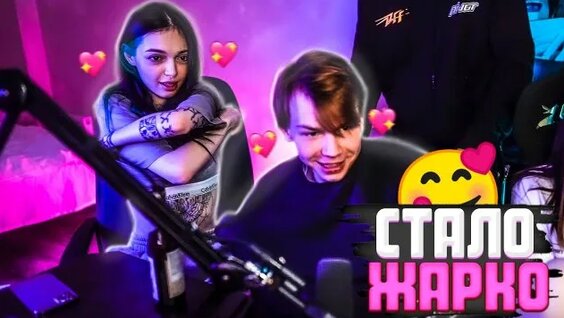 Строго Rutube