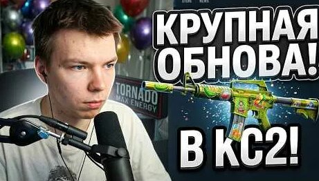 Строго YouTube