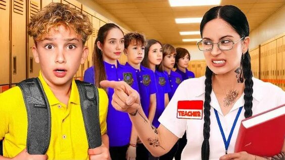 Строго Rutube