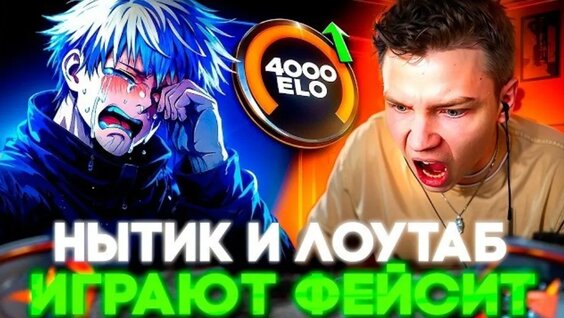 Строго VK Видео