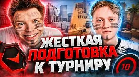 Строго YouTube