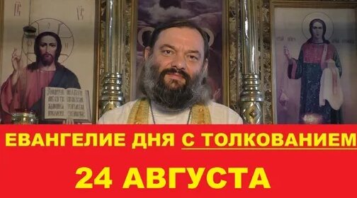 Строго Дзен