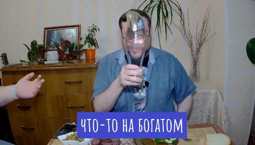 Строго Дзен