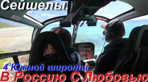 Строго Дзен
