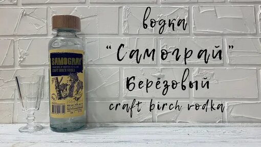 Строго Дзен