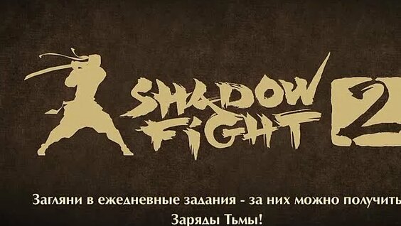 Строго VK Видео