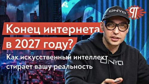 Строго Дзен