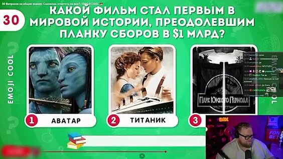 Строго VK Видео