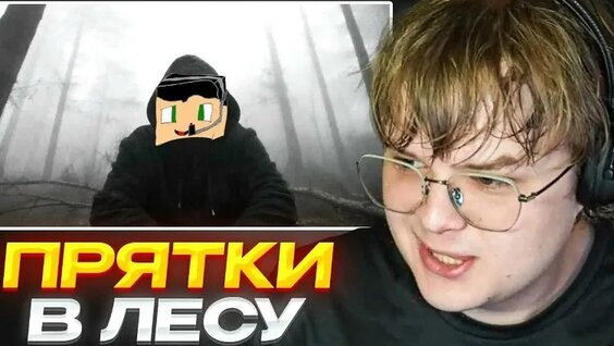 Строго VK Видео