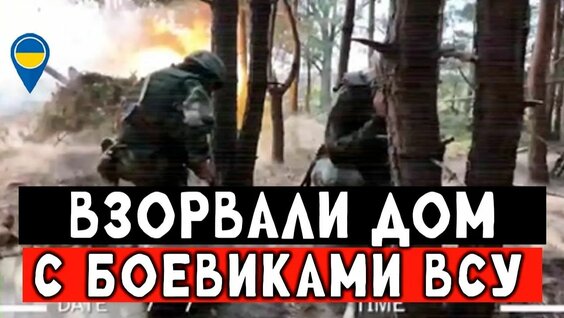 Строго Rutube