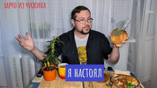 Строго Дзен