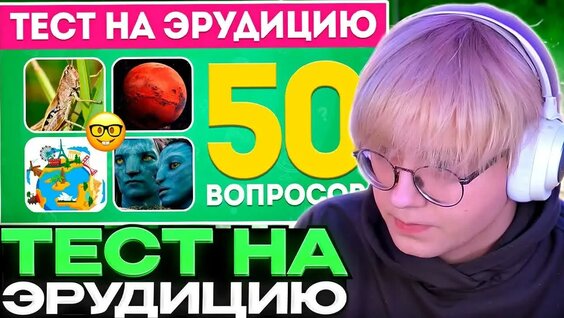 Строго VK Видео