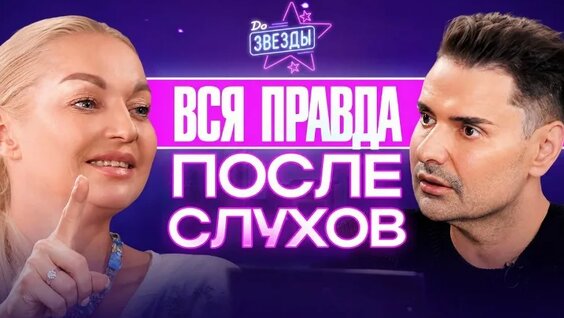 Сулейман Керимов VK Видео