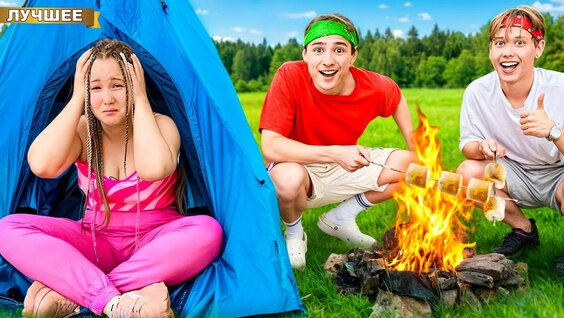 Света Кемер YouTube