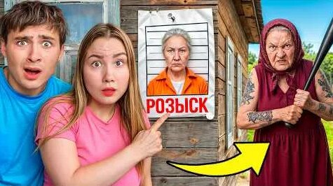 Света Кемер YouTube