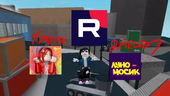 Света Кемер Rutube
