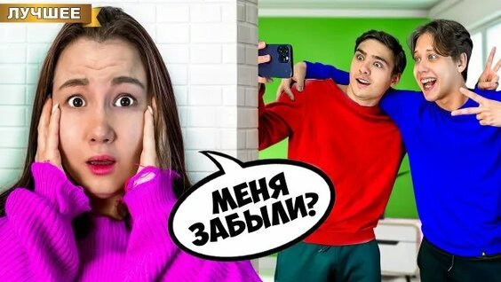 Света Кемер Rutube