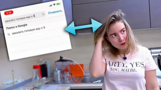 Света Кемер Rutube