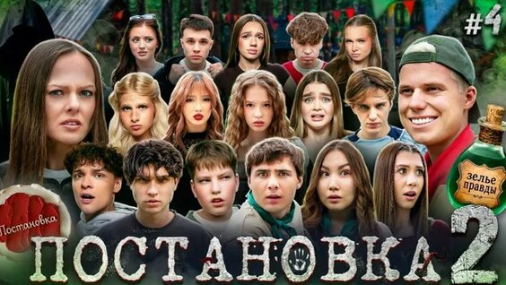 Света Кемер ОК
