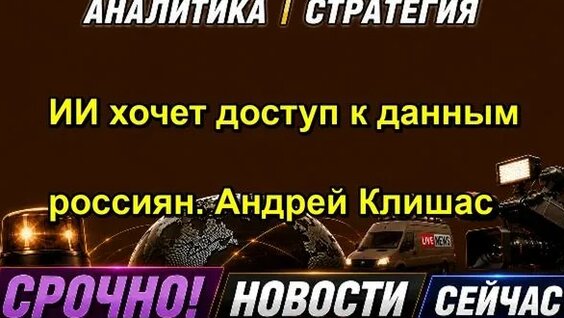 Света Кемер Rutube