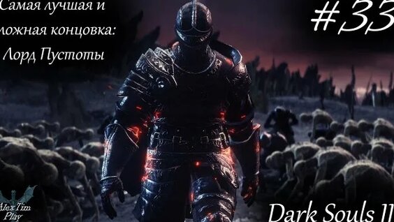 Света Кемер Rutube