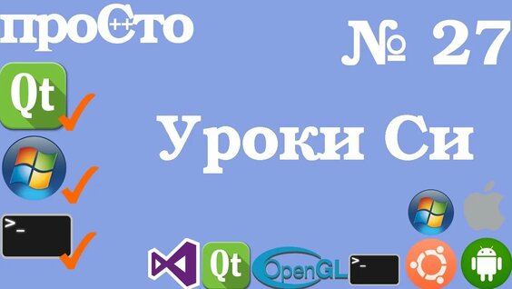 Света Кемер Rutube