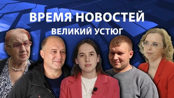 Света Кемер Rutube