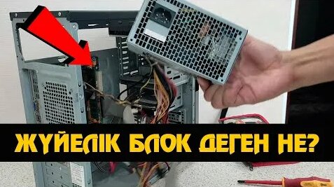 Света Кемер Rutube