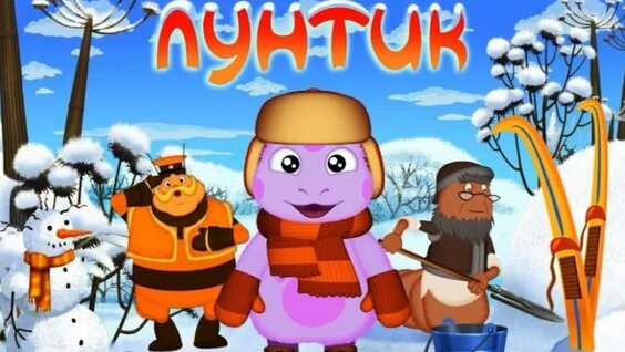Света Кемер Rutube