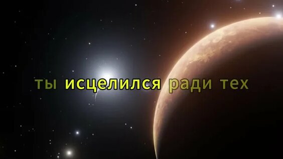 Света VK Видео