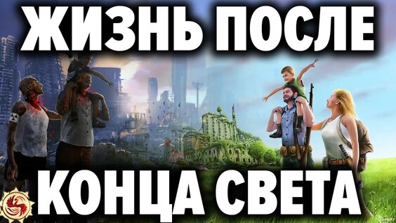 Света VK Видео
