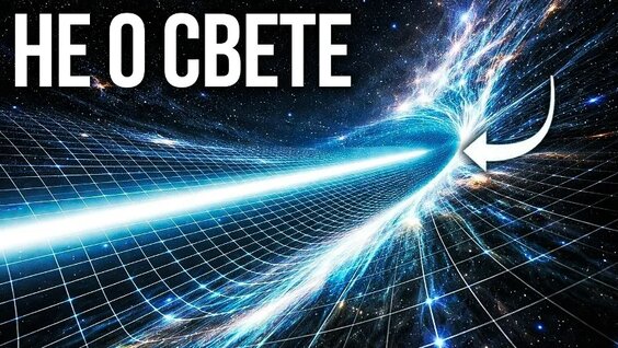 Света VK Видео