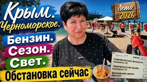Света Дзен