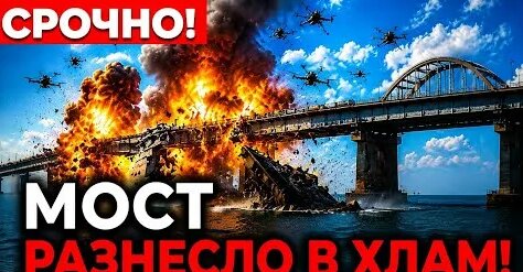 Света YouTube