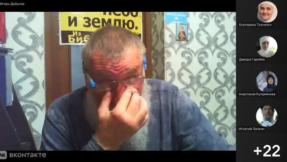 Света VK Видео