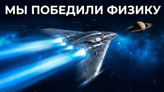 Света YouTube