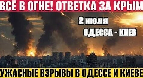 Света VK Видео